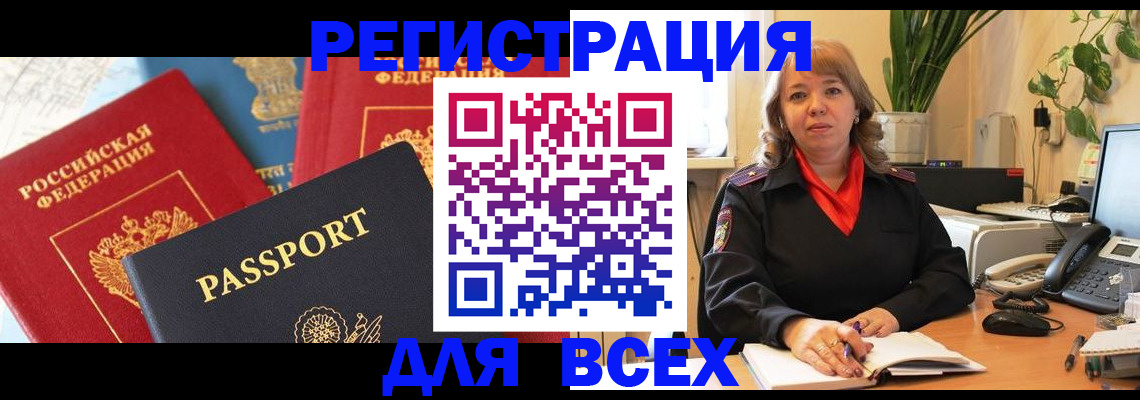 форма 3 в Ленинск-Кузнецком